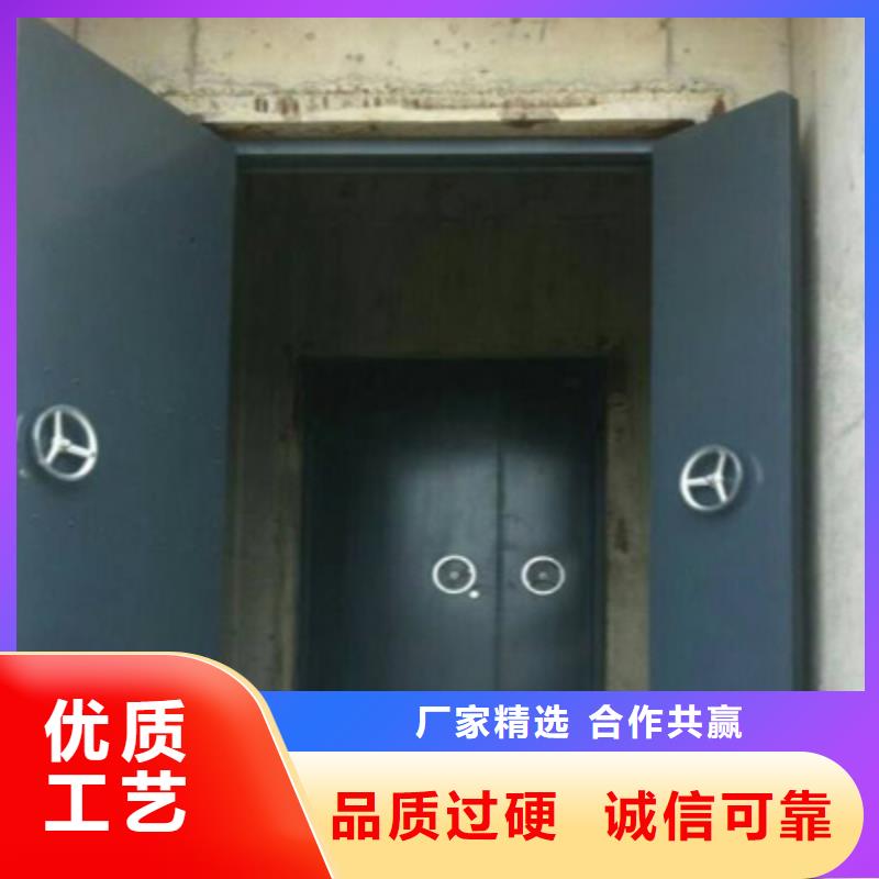 泄爆门1可靠的商家