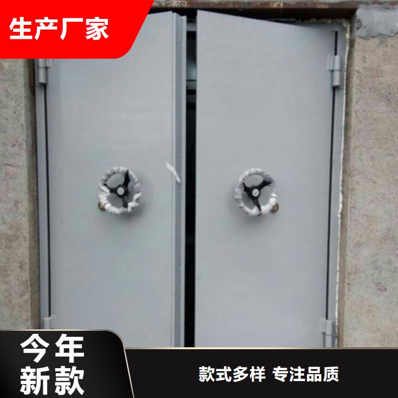 泄爆门1全国包邮