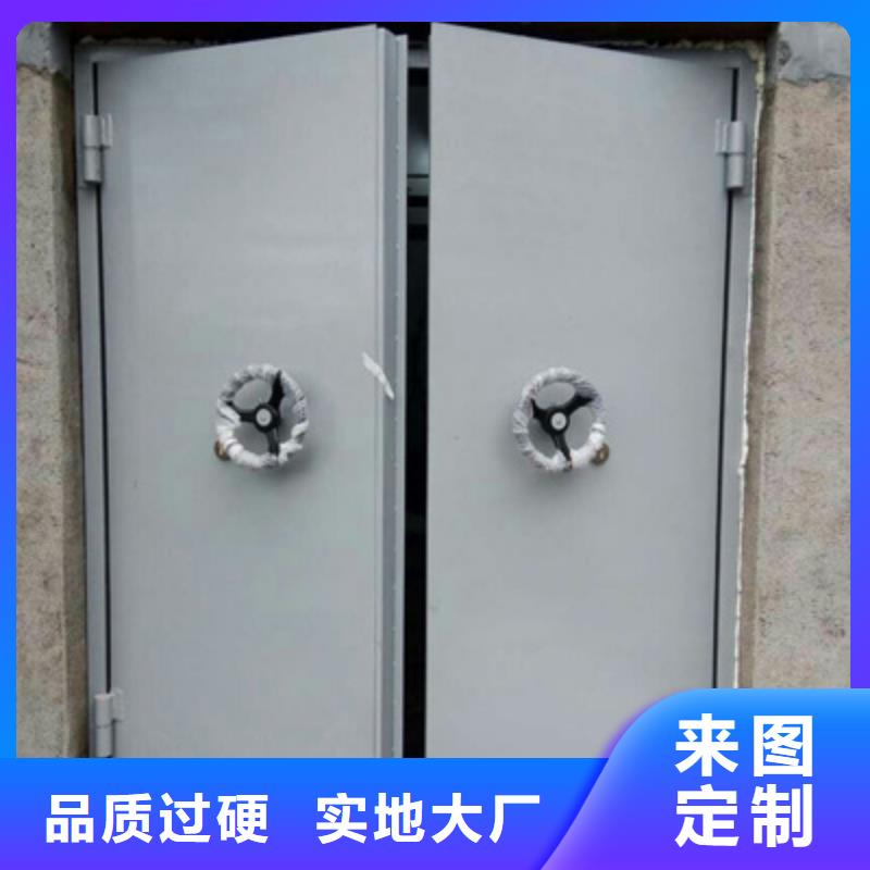 泄爆门1-为您
