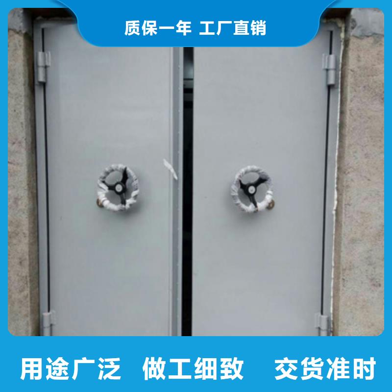 泄爆门1销售公司地址