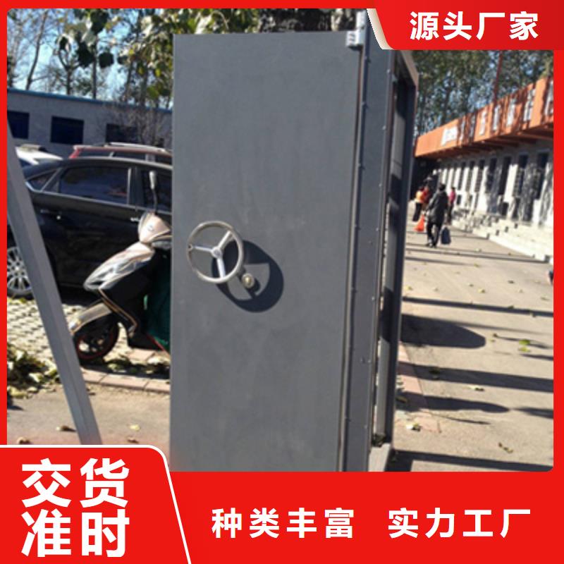 泄爆门1_多年制造经验