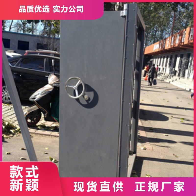 泄爆门1发货就是快