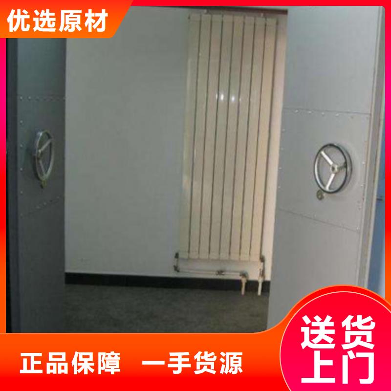 泄爆门1供货商