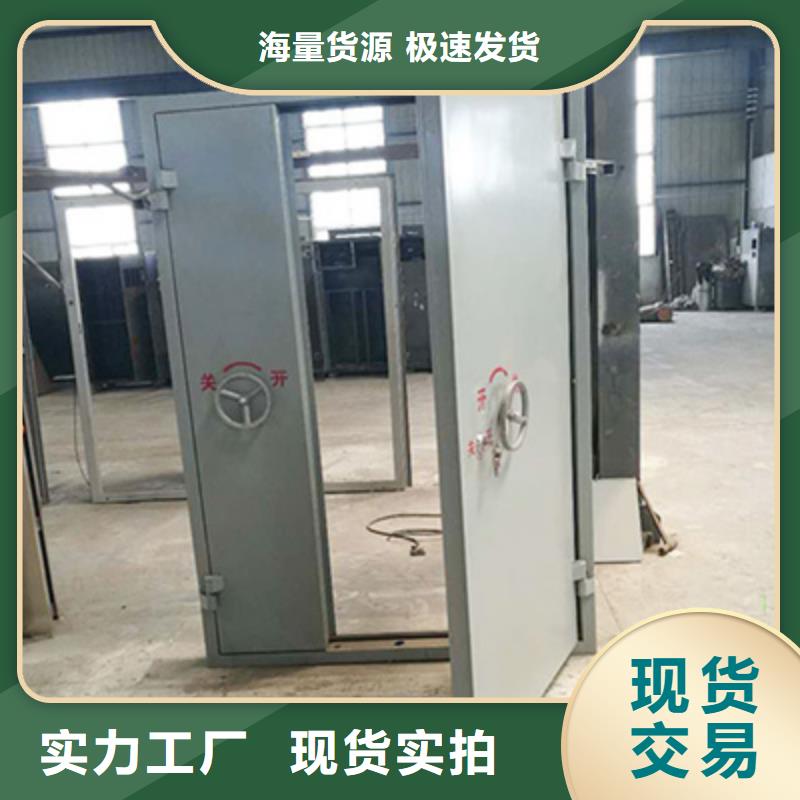 泄爆门1专业定制