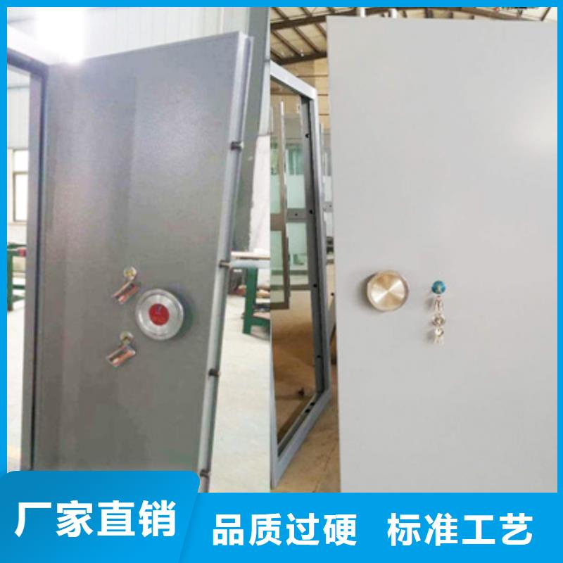 泄爆门1_多年制造经验