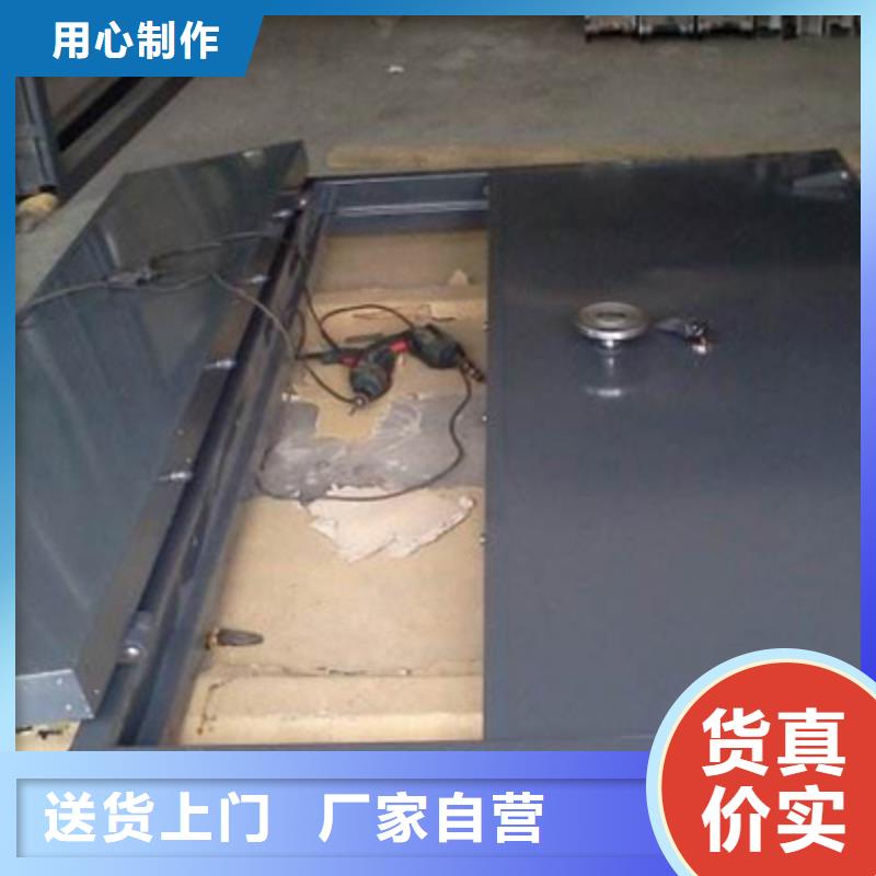 泄爆门1发货及时
