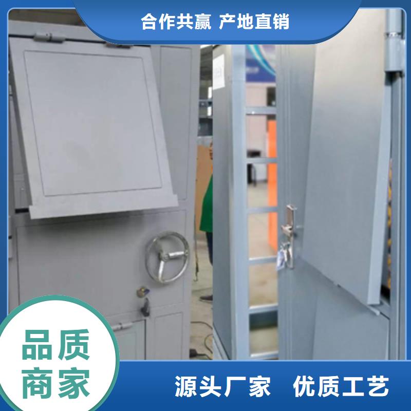 泄爆门1_常年生产
