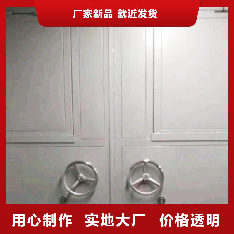 泄爆门1安装