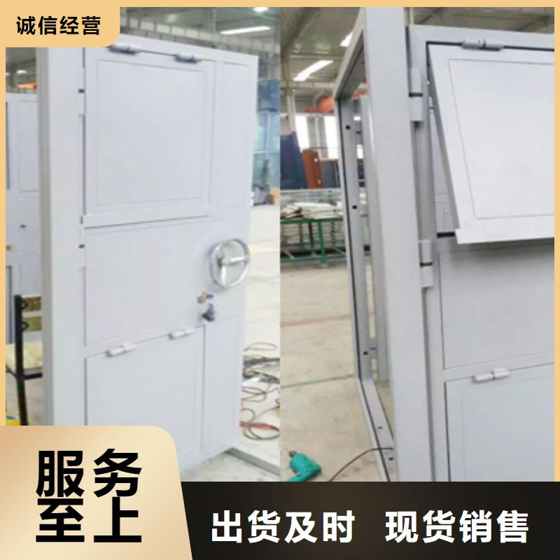 有现货的泄爆门1批发商