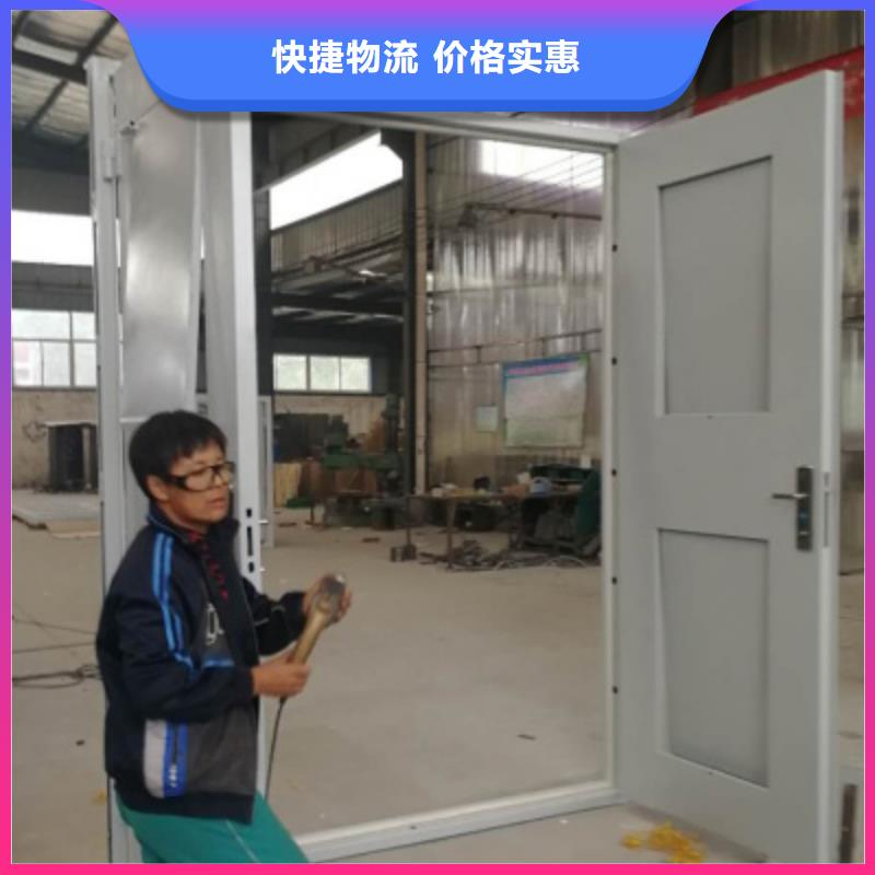 泄爆门1公司