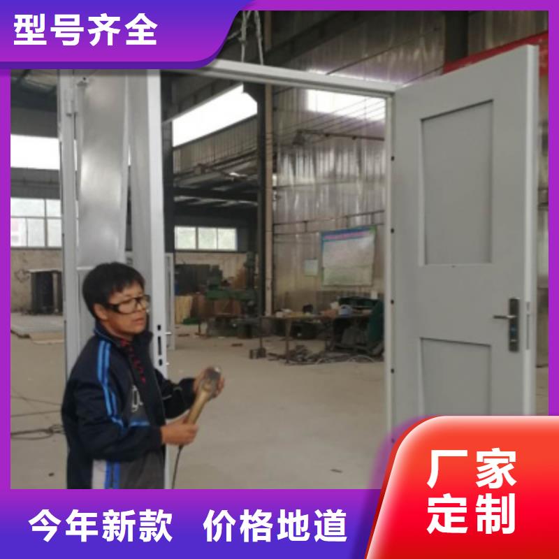 泄爆门1