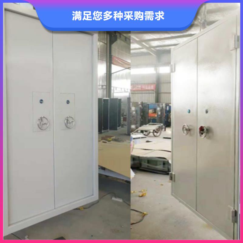 新闻：泄爆门2厂家