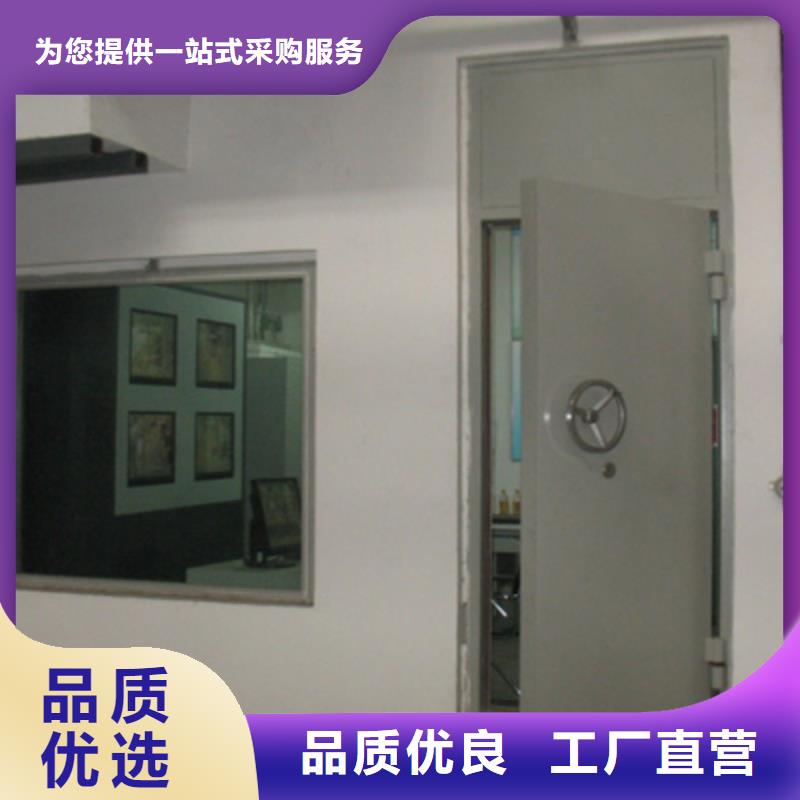 2025欢迎访问##泄爆门2##实体厂家