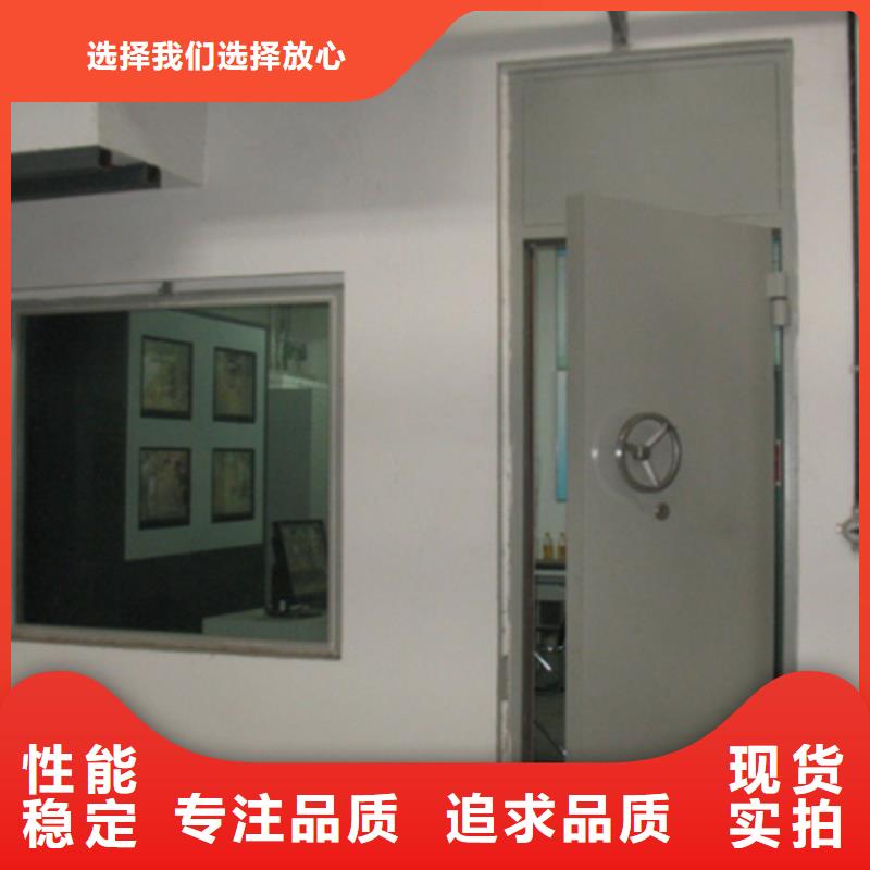 泄爆门2-值得信任