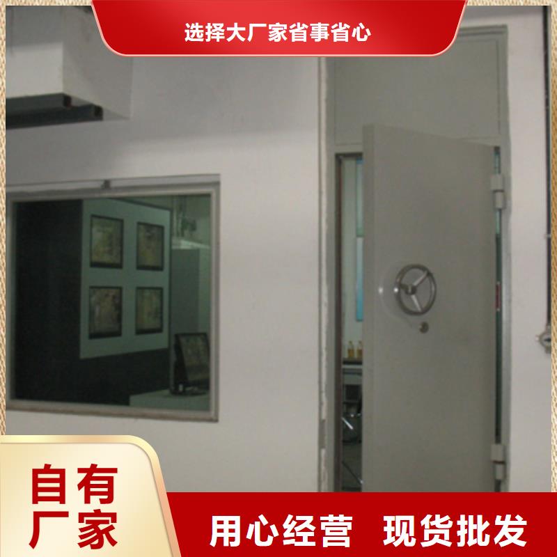 泄爆门2新报价