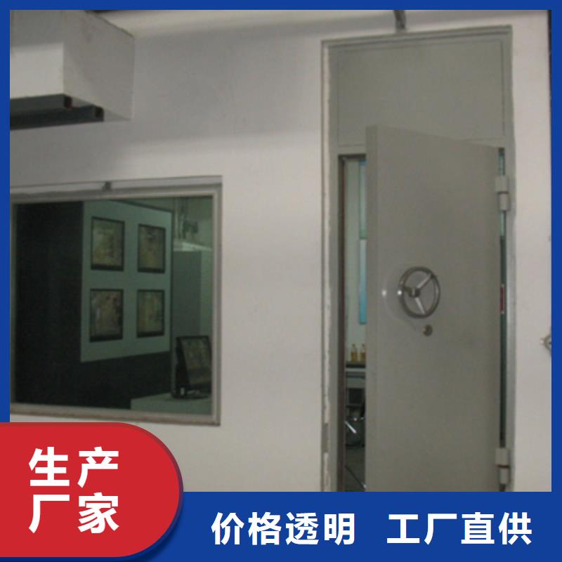 泄爆门2、泄爆门2厂家直销-找鑫茂金属制品有限公司