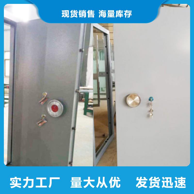 泄爆门2新报价