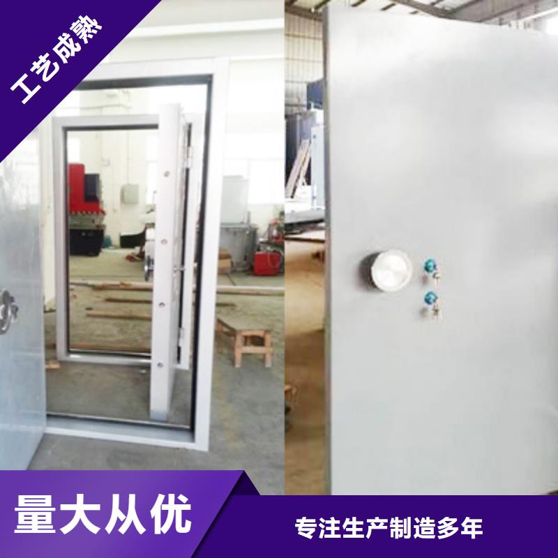泄爆门2质量保真