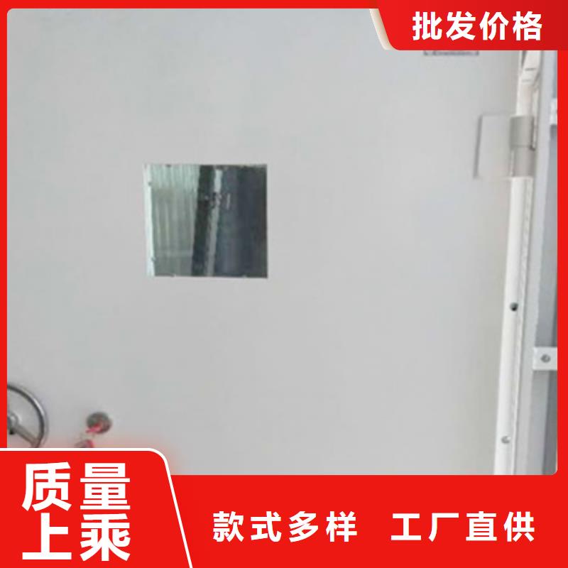 泄爆门2质量认证