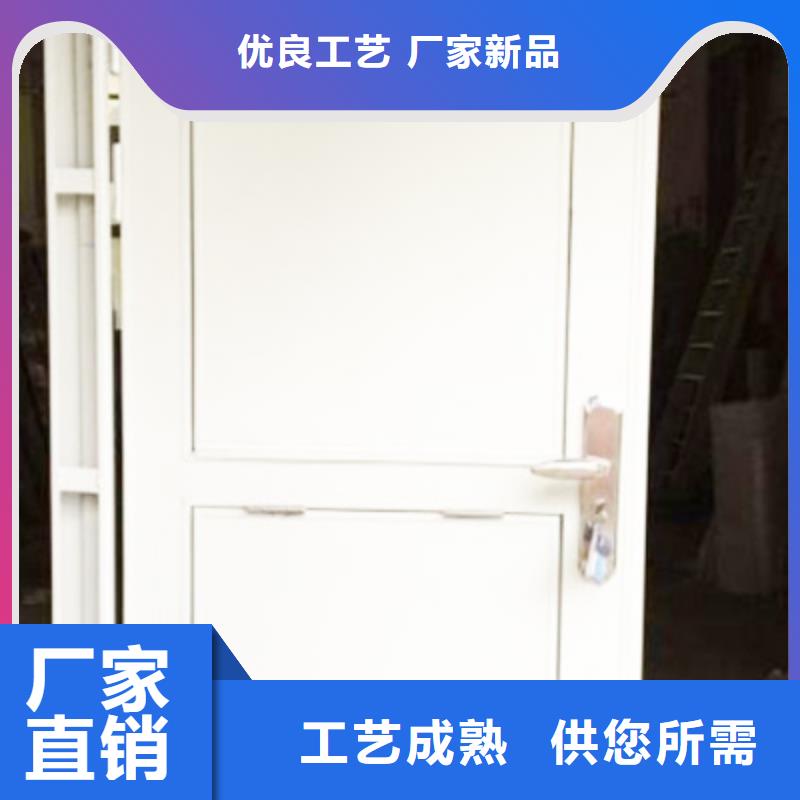 泄爆门2保质保量