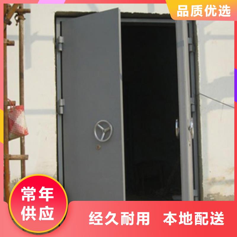 泄爆门2-专注泄爆门2十多年