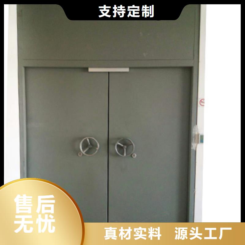 泄爆门2加工工厂