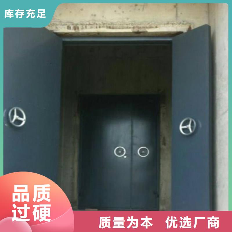 泄爆门2厂家批发价格