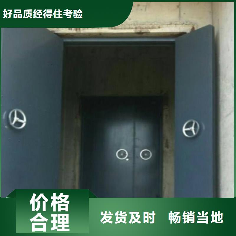 泄爆门2-泄爆门2好评