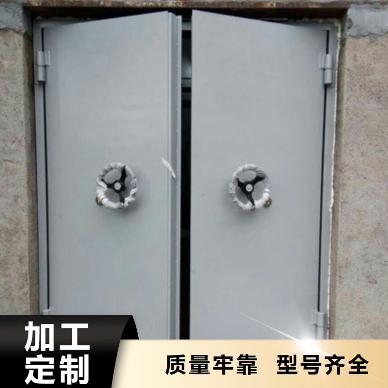 泄爆门2-泄爆门2好评