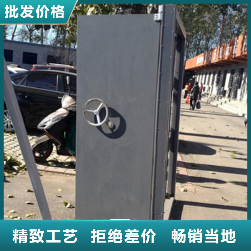 泄爆门2保质保量