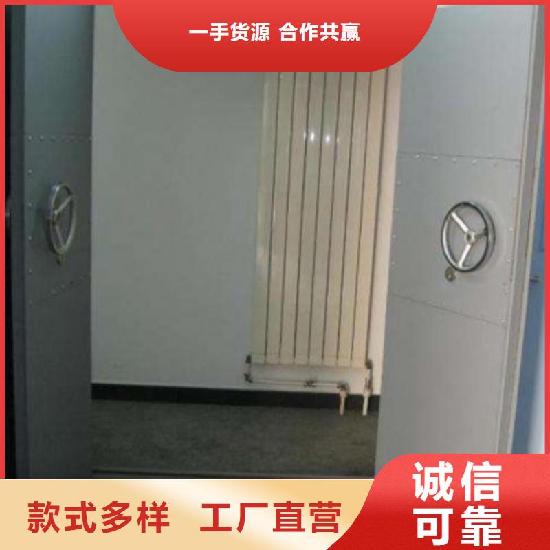泄爆门2承接
