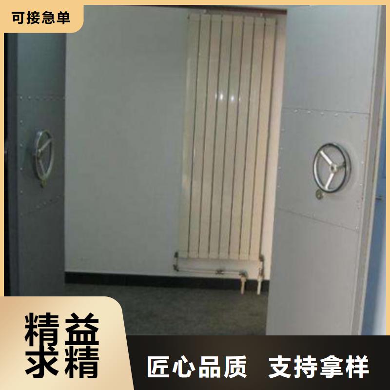 2025欢迎访问##泄爆门2##实体厂家