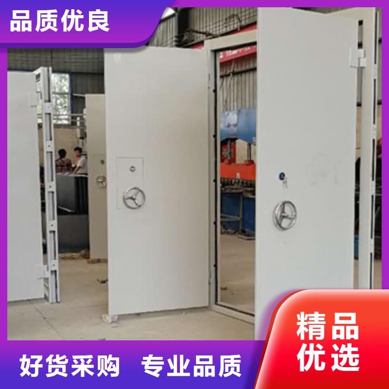 泄爆门2-泄爆门2保质