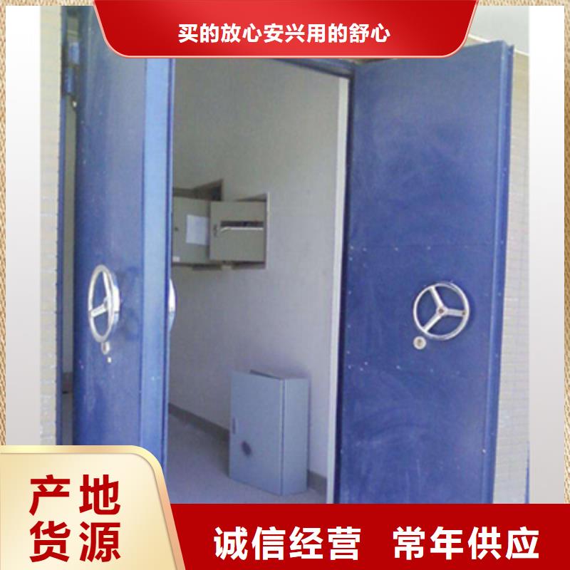 供应泄爆门2的经销商