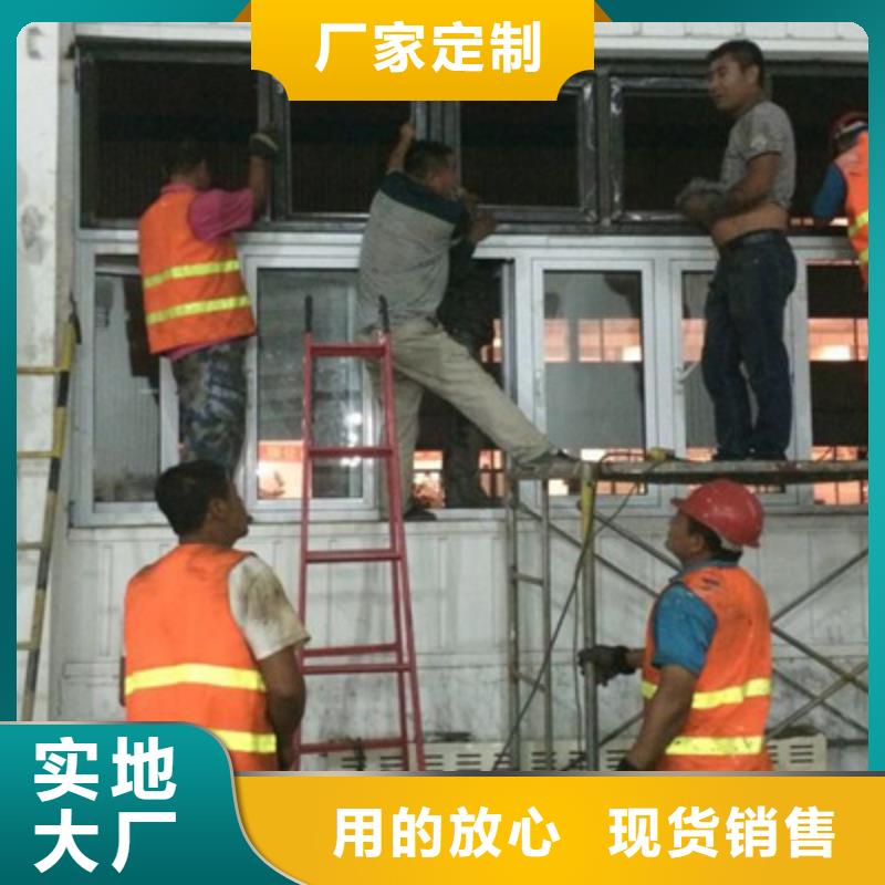 泄爆门2生产销售