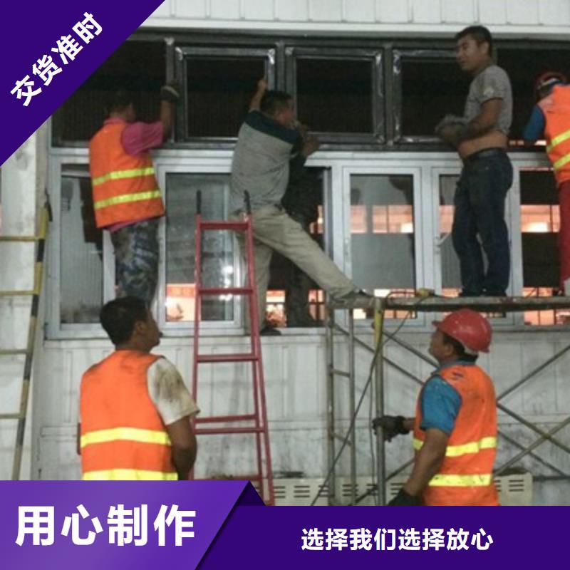 泄爆门2-泄爆门2全国直销