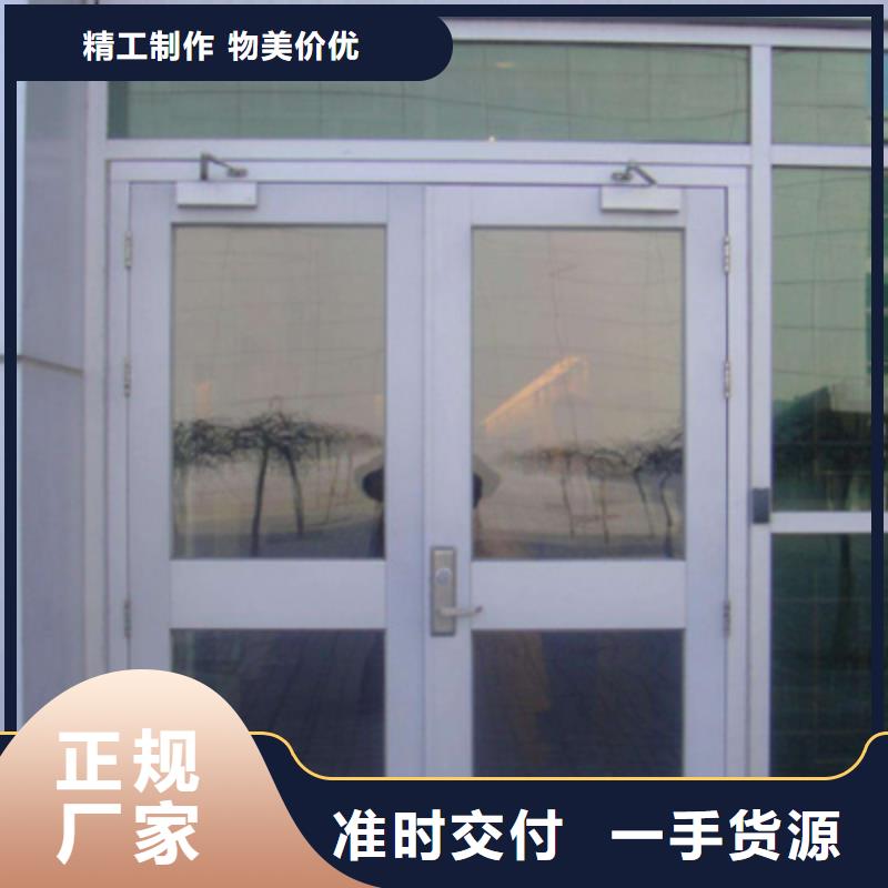 【图】泄爆门2批发