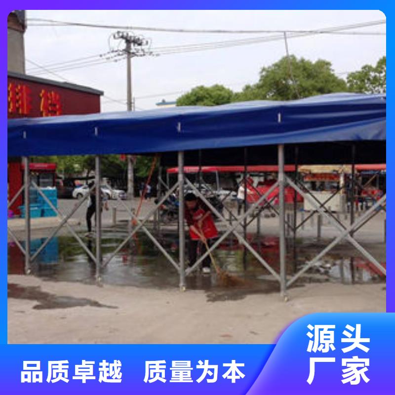 推拉雨棚可零售