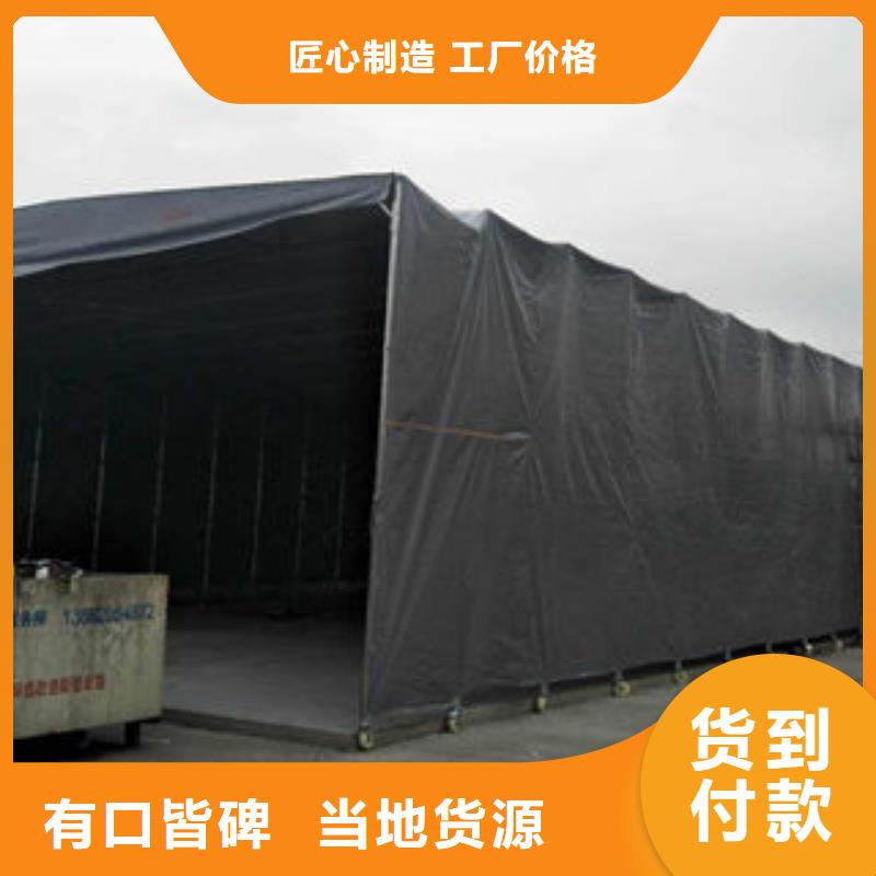 推拉雨棚超高性价比