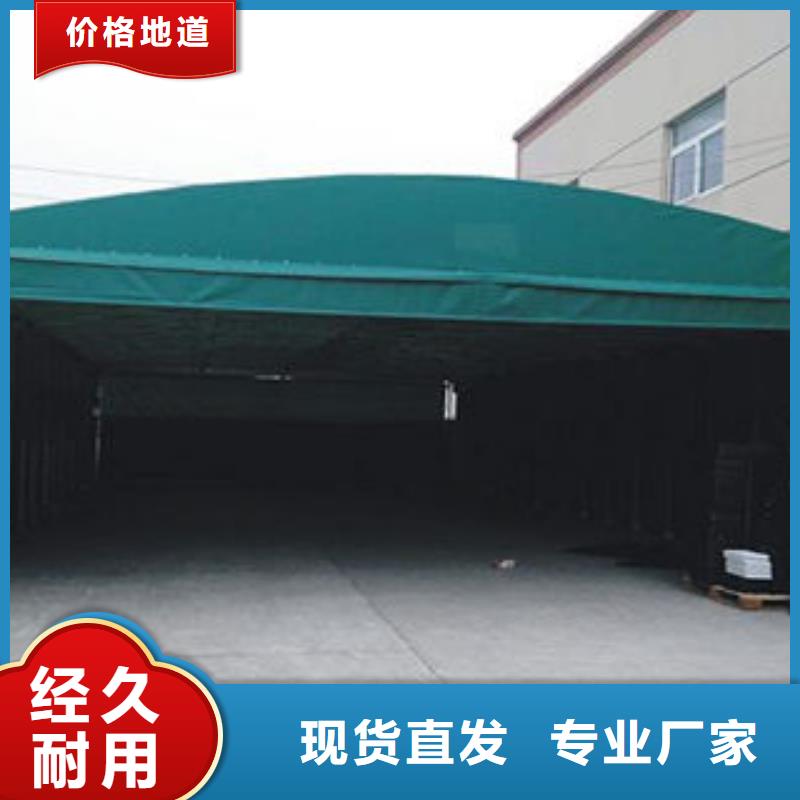 推拉雨棚新品上市