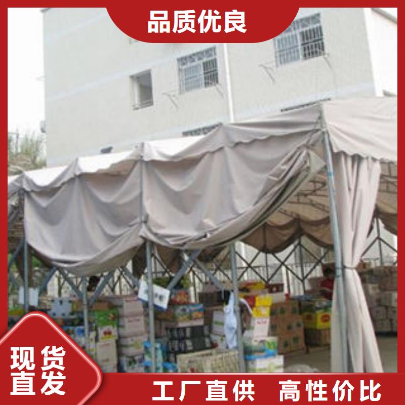 推拉雨棚