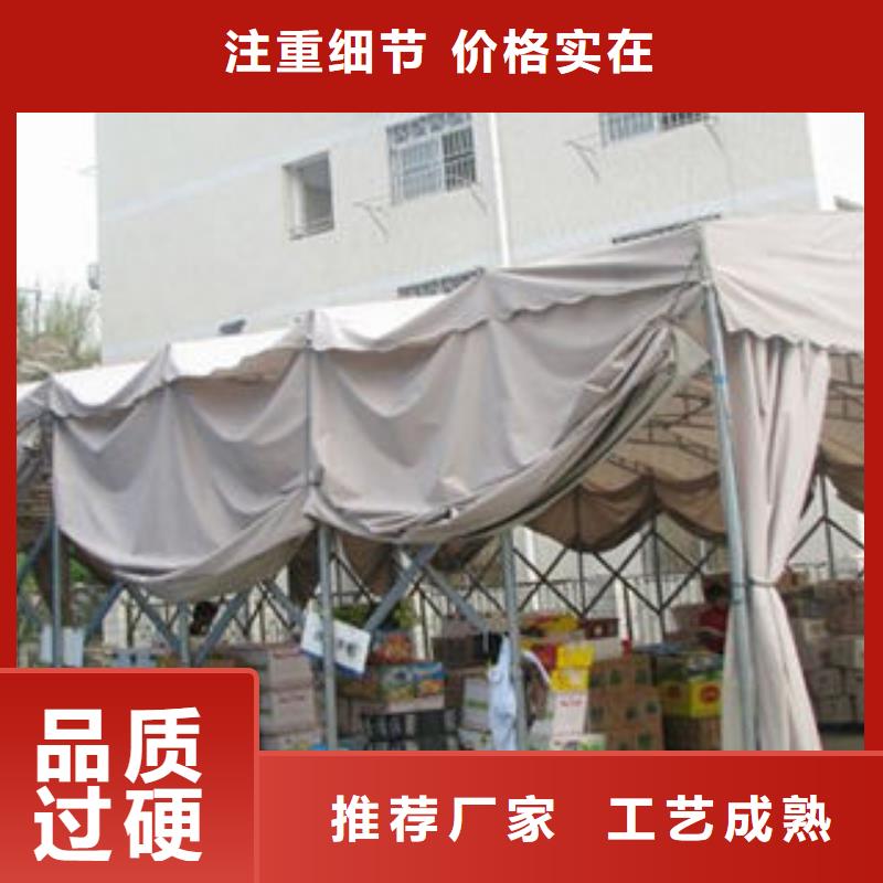 #推拉雨棚#-专业厂家