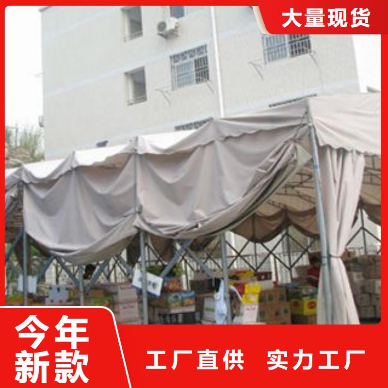 推拉雨棚基地