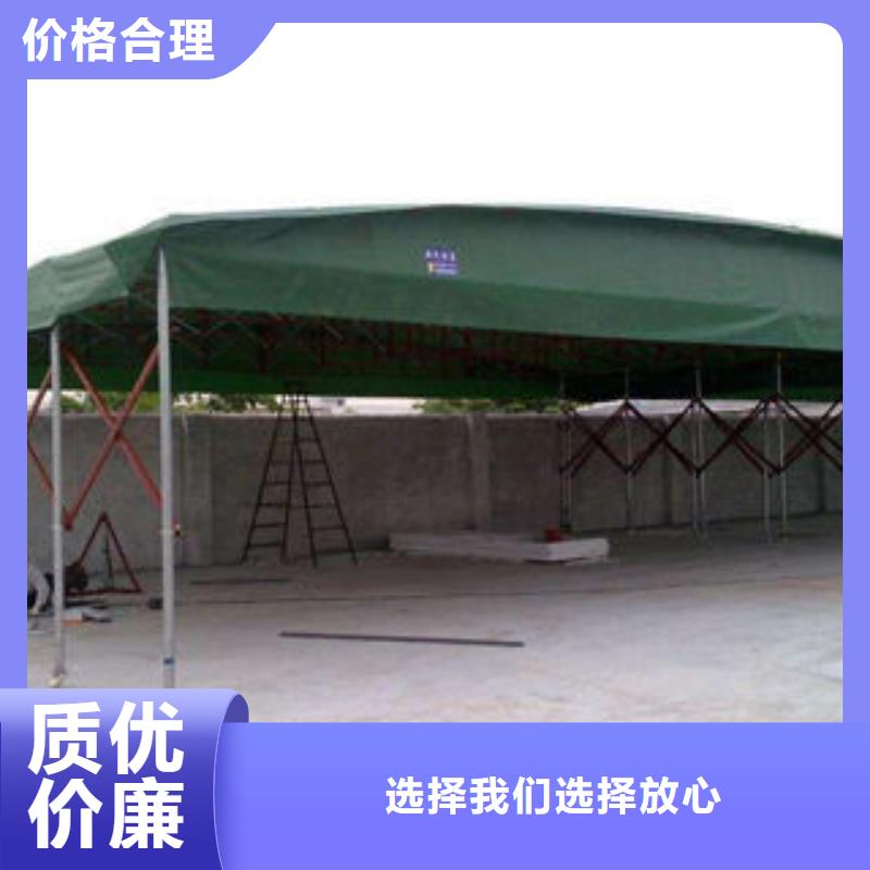 推拉雨棚产地直销