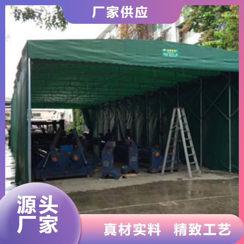 推拉雨棚供应