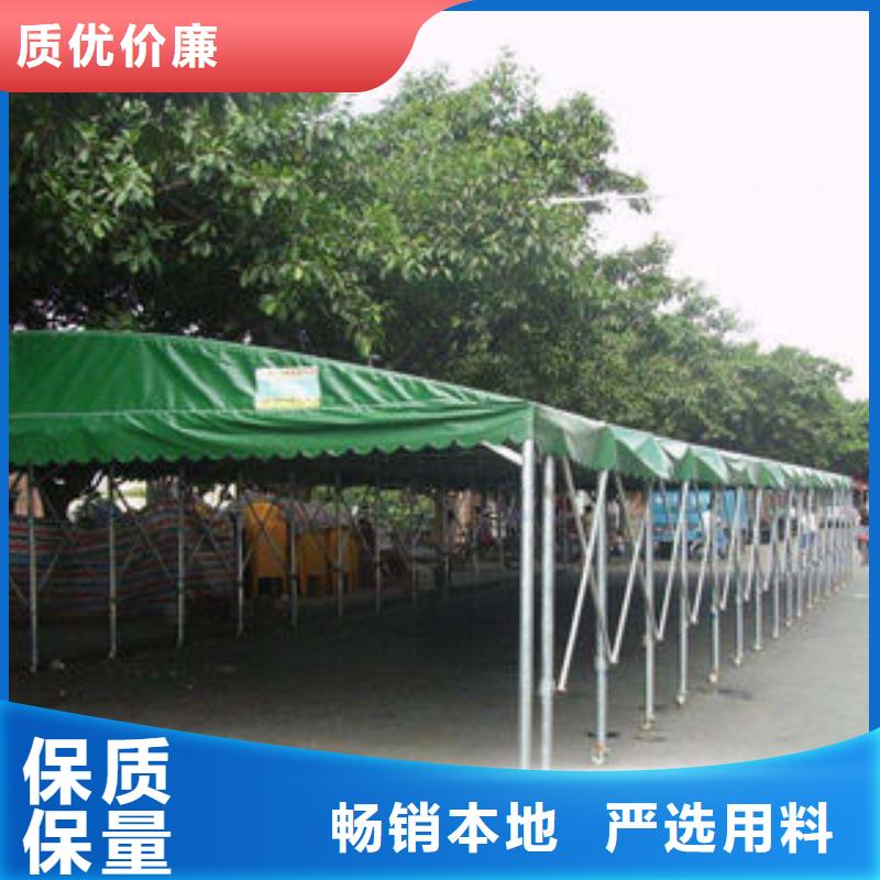 推拉雨棚常年批发