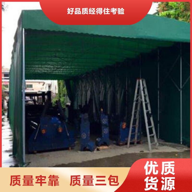 生产推拉雨棚的供货商