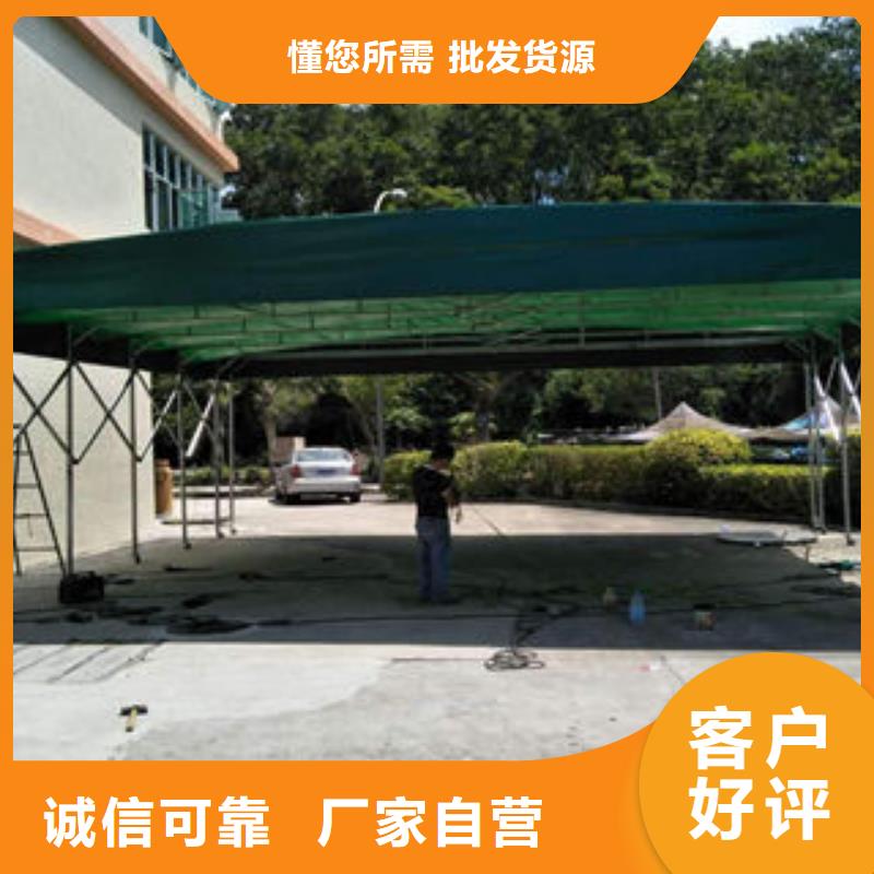 推拉雨棚-放心可靠