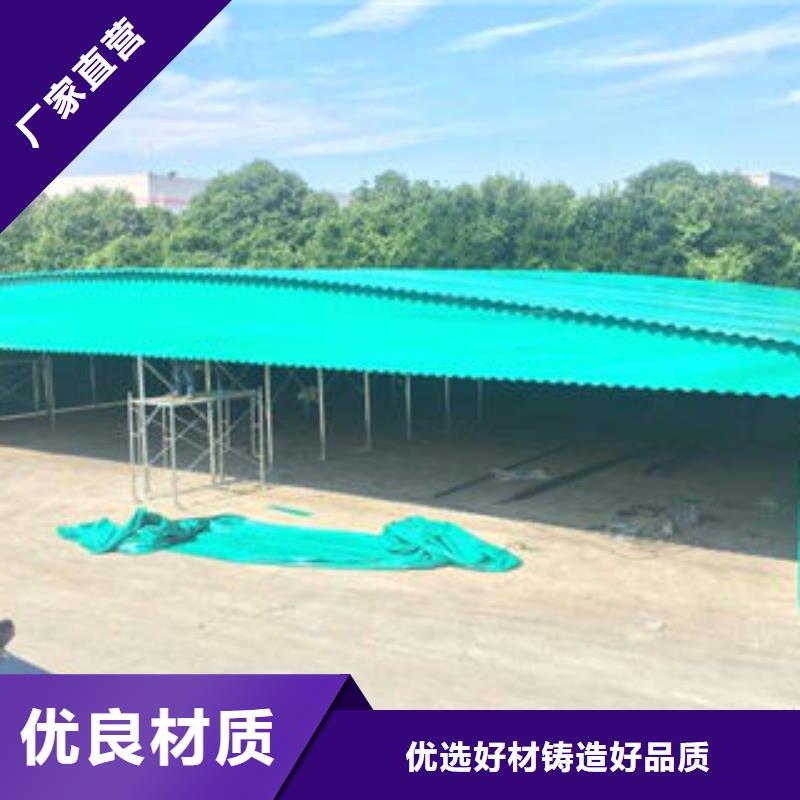 推拉雨棚厂家实力雄厚