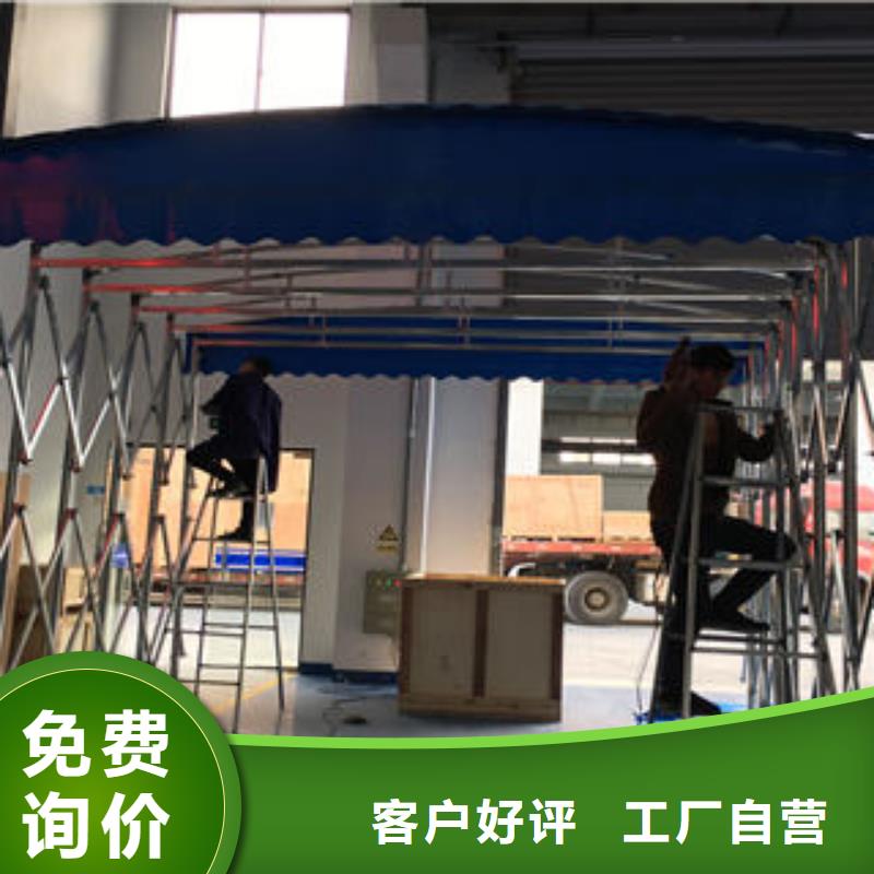 本地的雨棚厂家